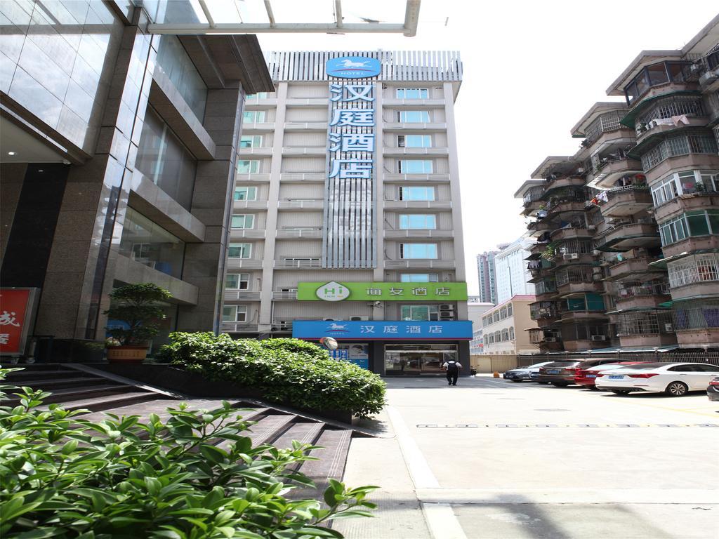 Hanting Hotel Guangzhou Gangding East Branch Exterior photo